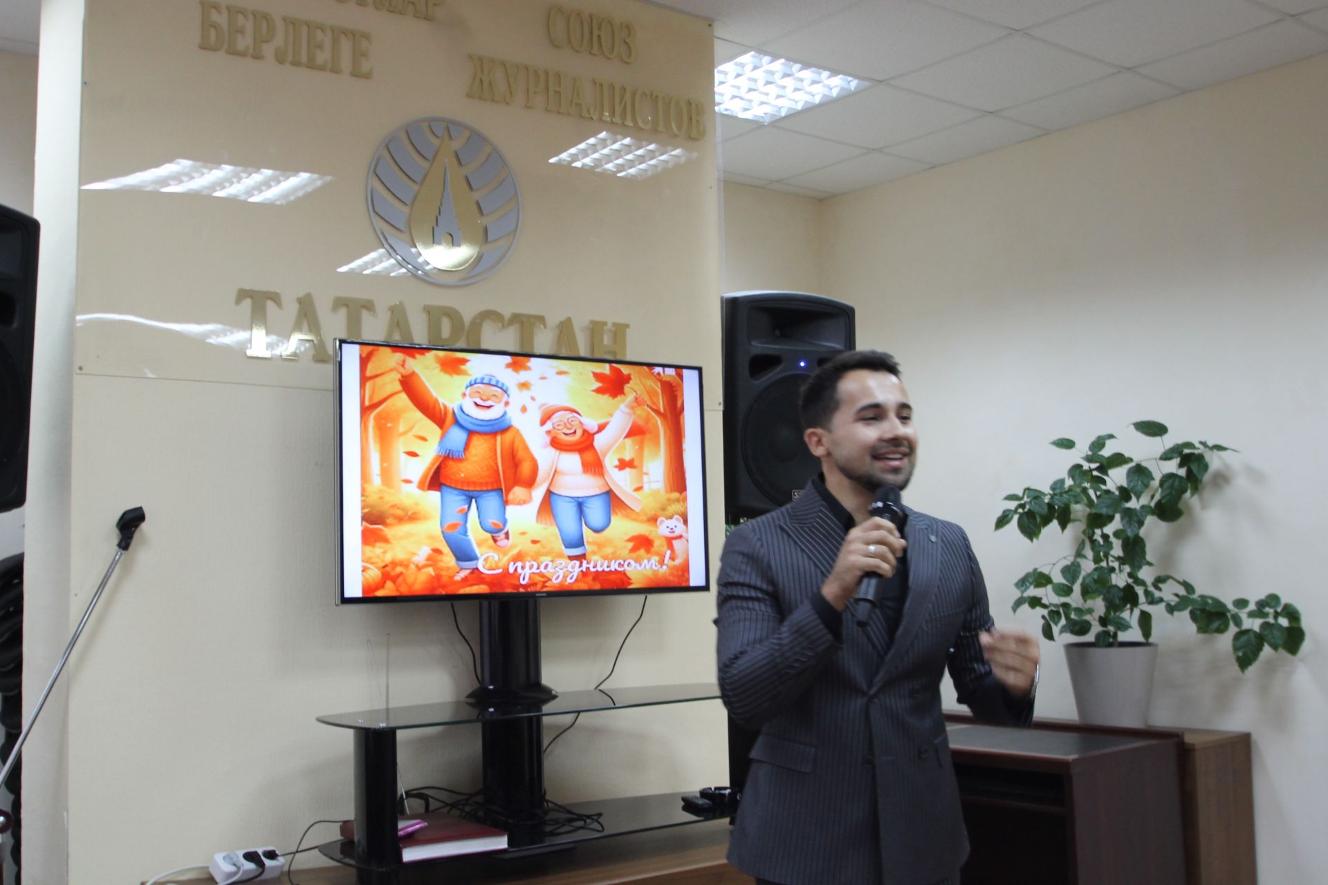 Журналистларның җаны кедр агачларына күченде