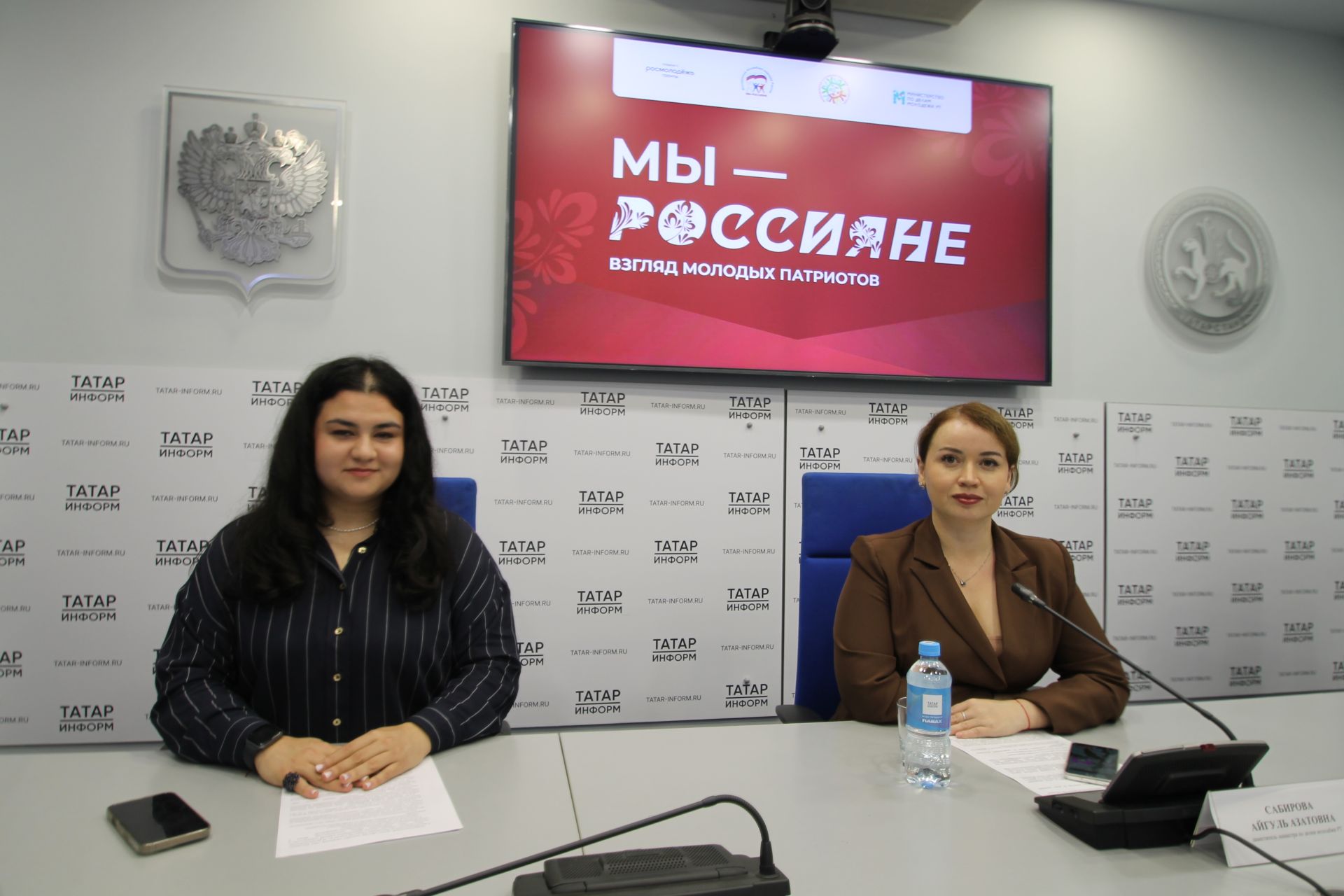 Казанда «Без россиялеләр» яшь патриотлар форумы узачак