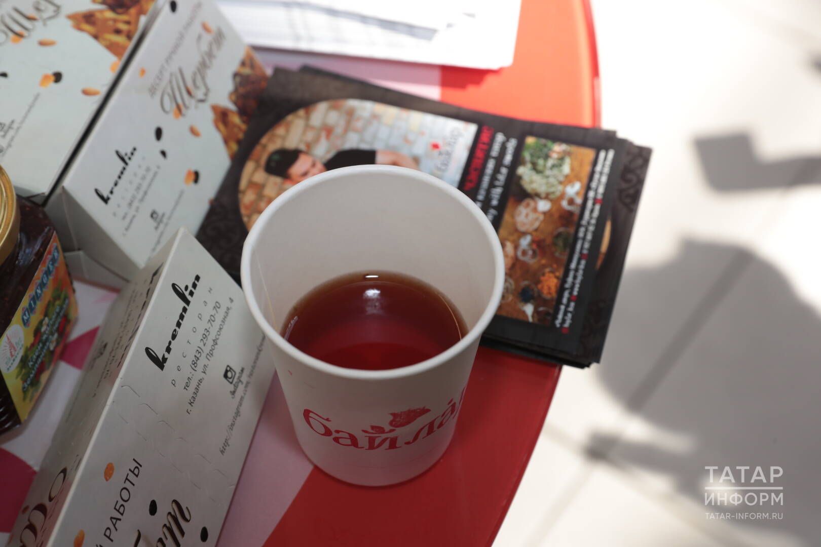 Бавырны чистартуның өч ысулы