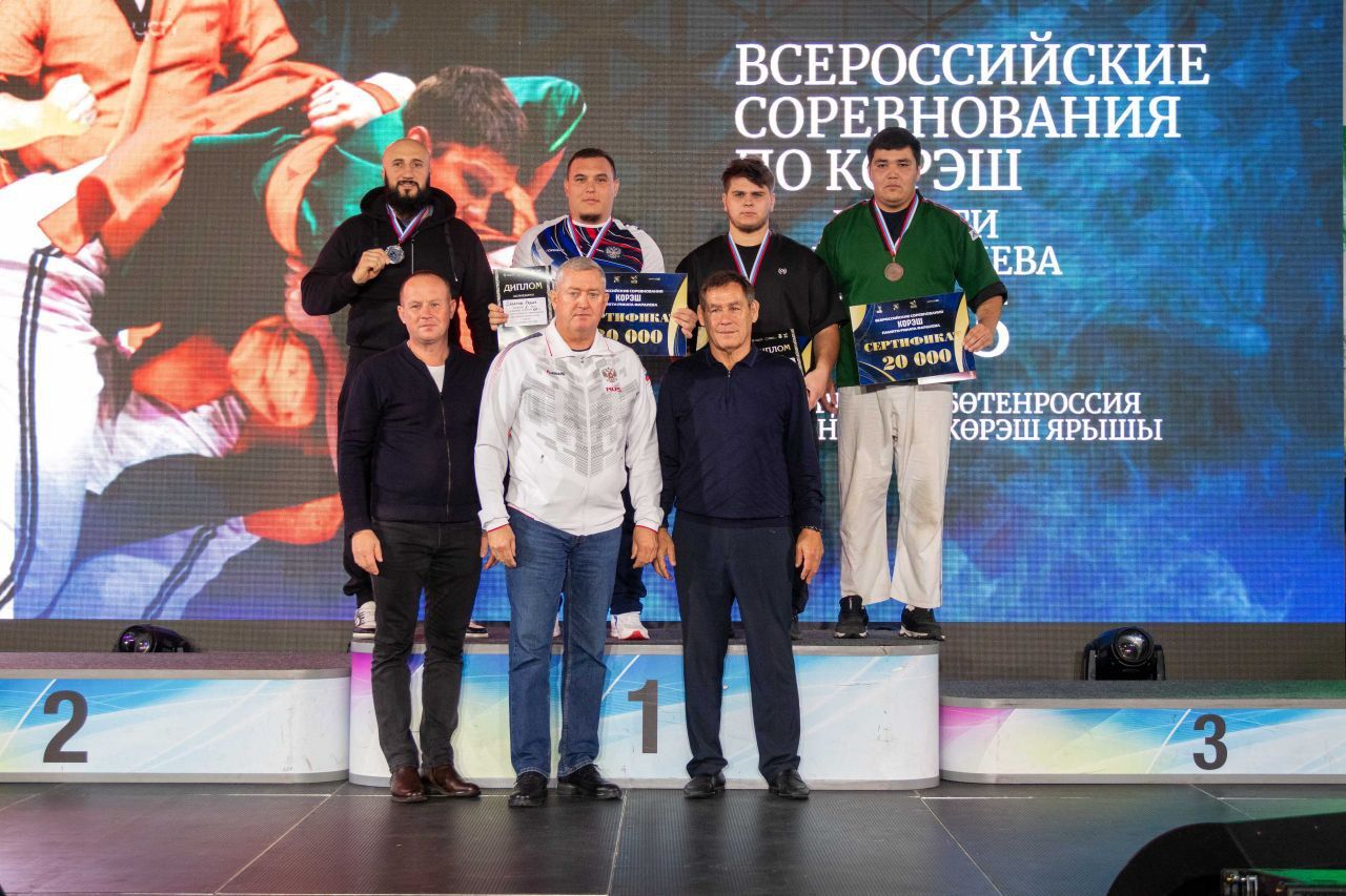 Зәйдә Ринат Фәрдиев истәлегенә узган көрәш бәйгесе нәтиҗәләре