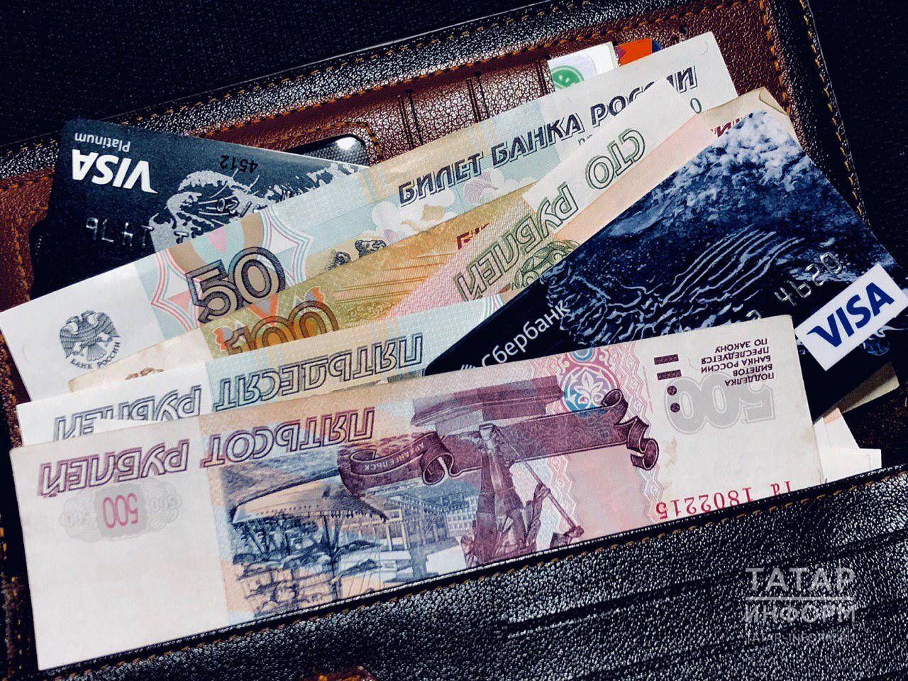 Совет кертемнәре буенча компенсацияне ничек алырга?