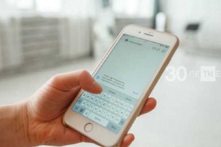 Бер көн дәшми, икенче көн сөйләшми. Түзмәдем, үзем язып җибәрдем