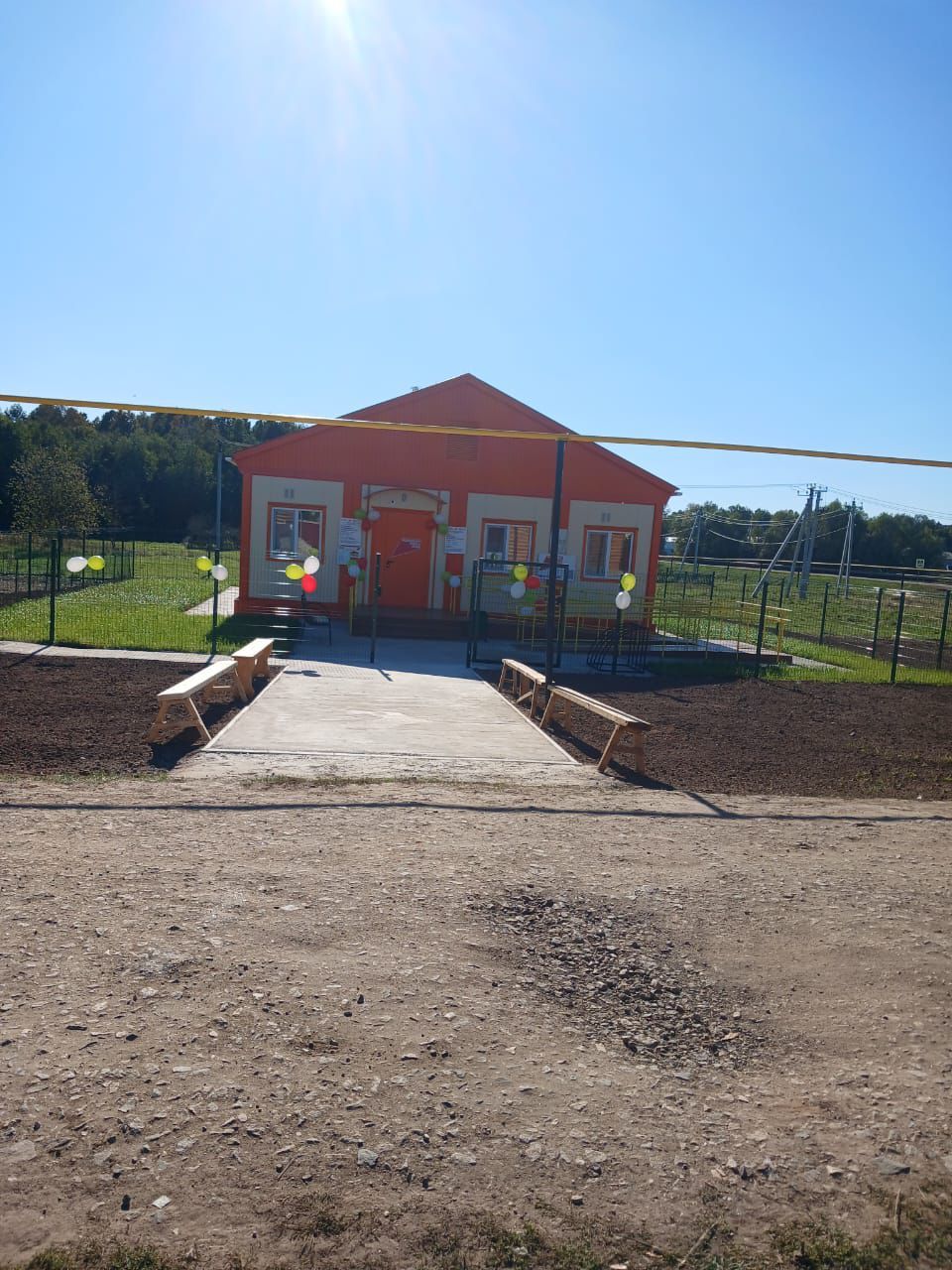 Ишекне ачып керүгә күзләрем маңгайга менә язды