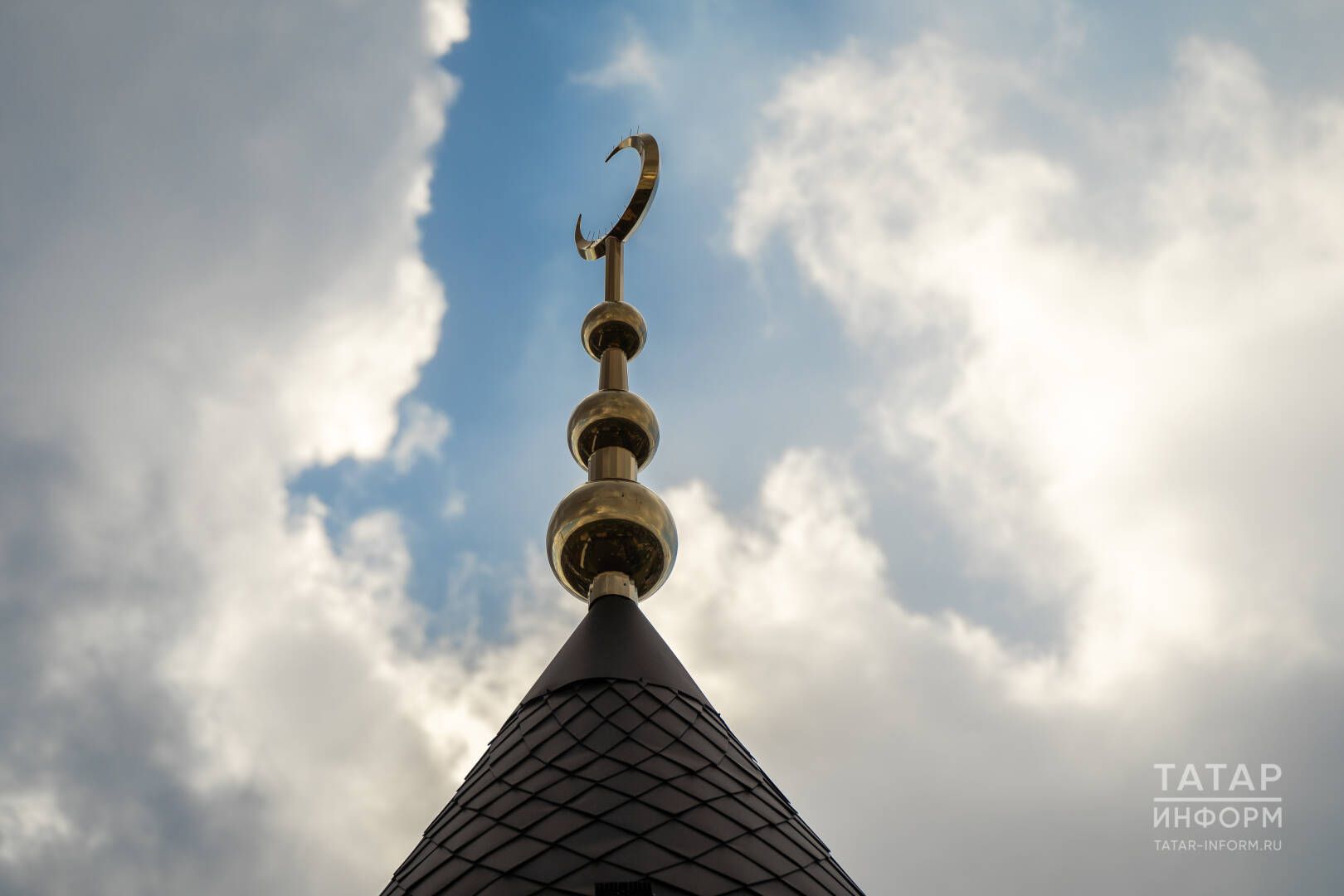 Сират күперен кем җиңел үтәчәк?