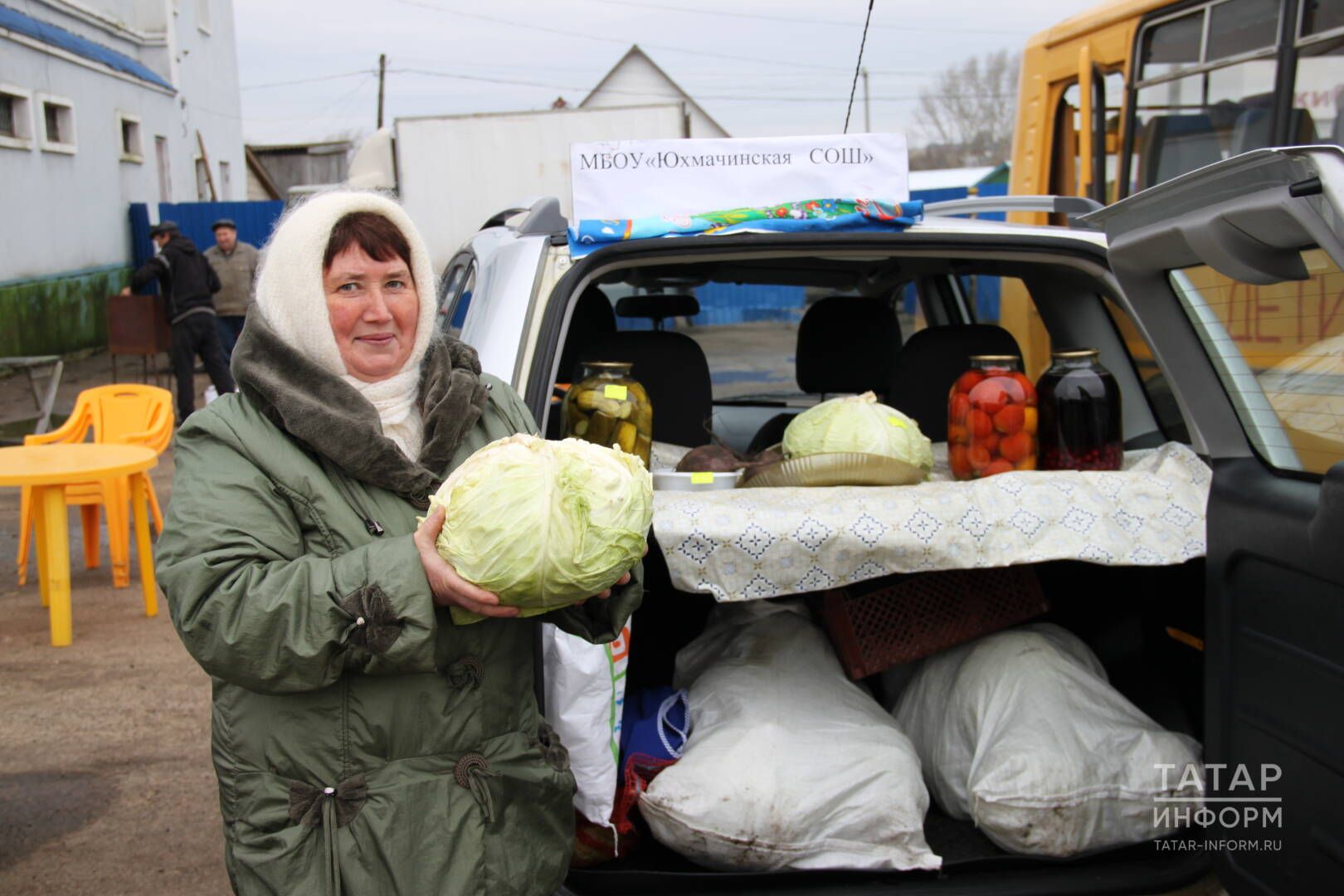 Ә нигә үзебезгә тозламаска?