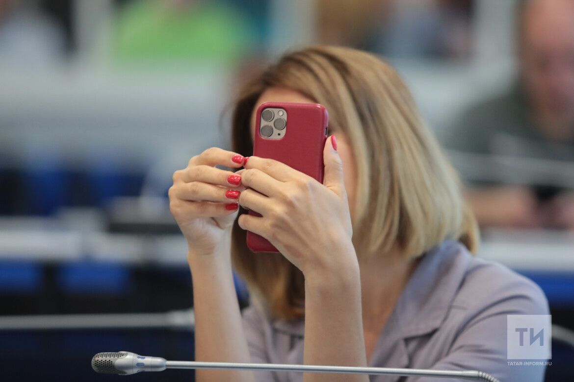 МАХ кушымтасы безнең арттан күзәтәме?