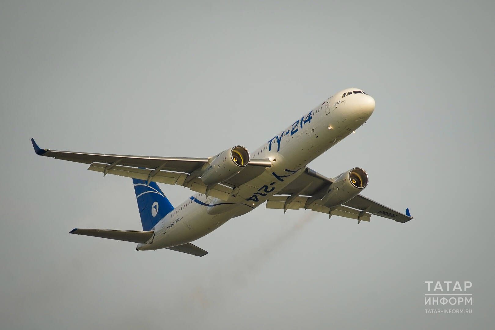 Хәзер һәр ата-аналар сабыйлары белән бергә сәяхәт итә алачак