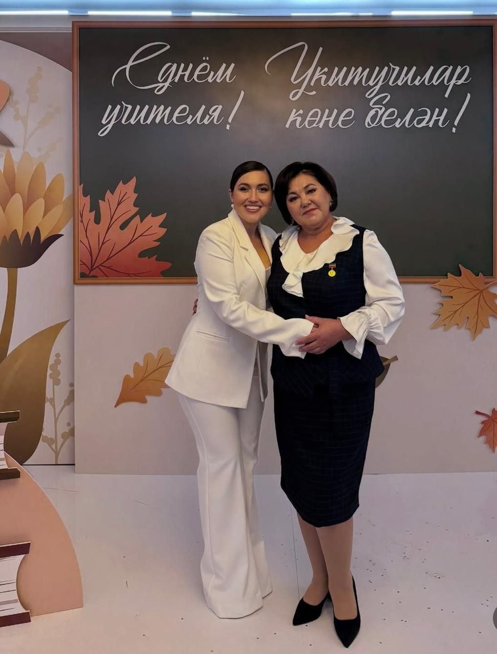 Зәринә Хәсәншина: «Мин - укытучы. Бу эшнең авырлыгын укыта башлагач кына аңлыйсың икән...»