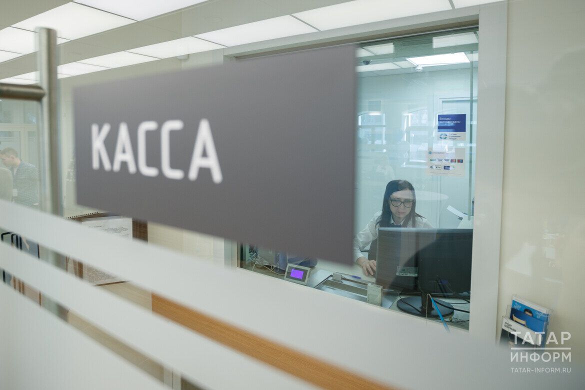 1 октябрьдән Россиядә рәсми рәвештә өченче төр акча кулланыла башлады: нәрсә соң ул цифрлы сум?