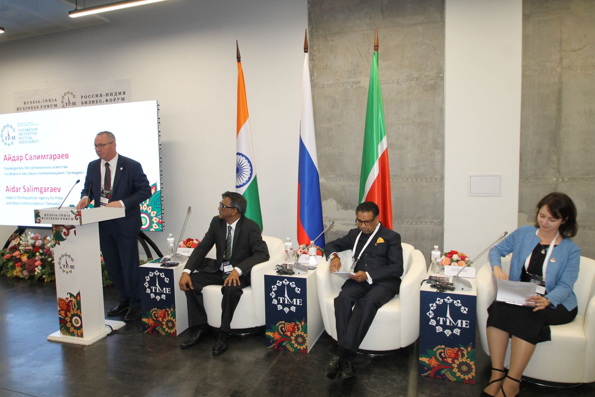 Һиндстан делегациясе Россиядәге газеталар өчен борчыла: сәбәбе нәрсәдә?