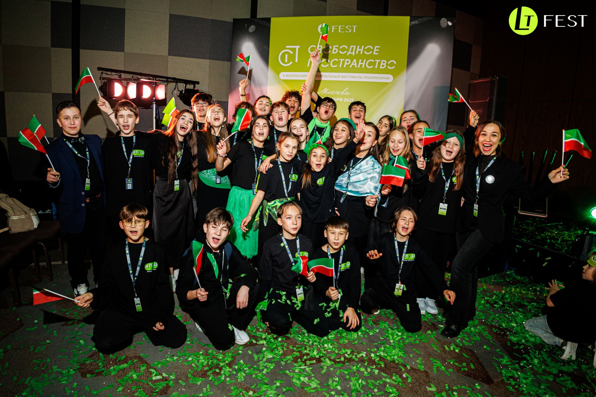 «Апуш» студиясе Мәскәүдән җиңү белән кайта!