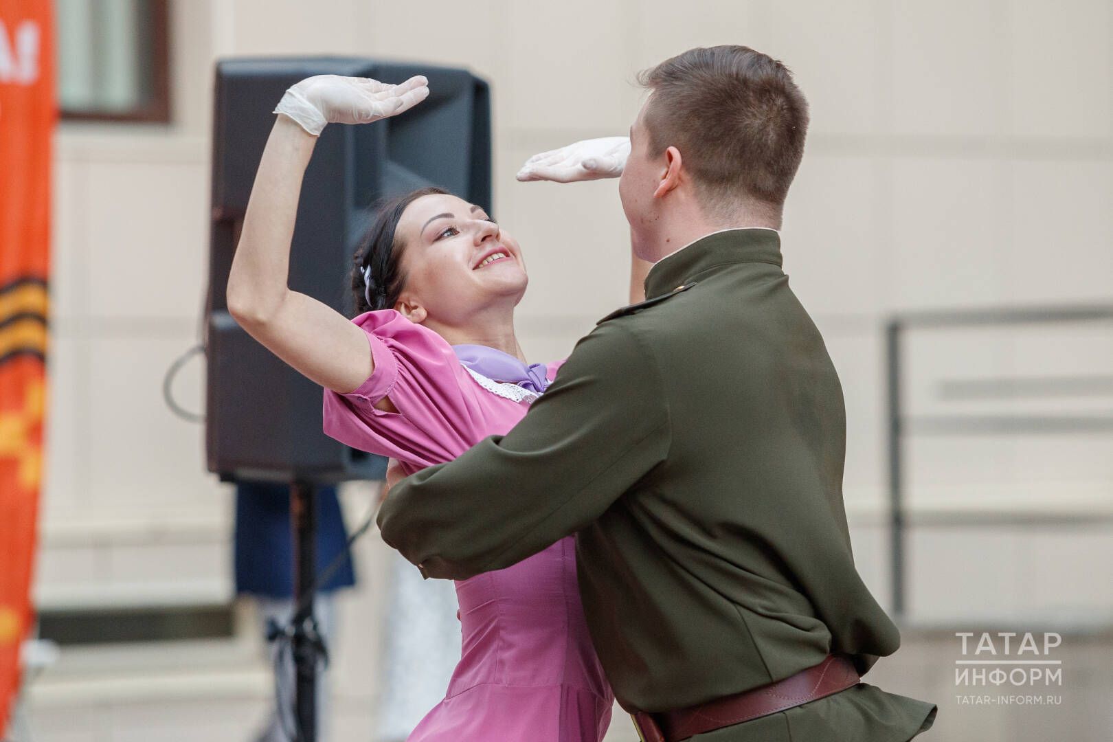 Кочаклашу бәхетле итәме?