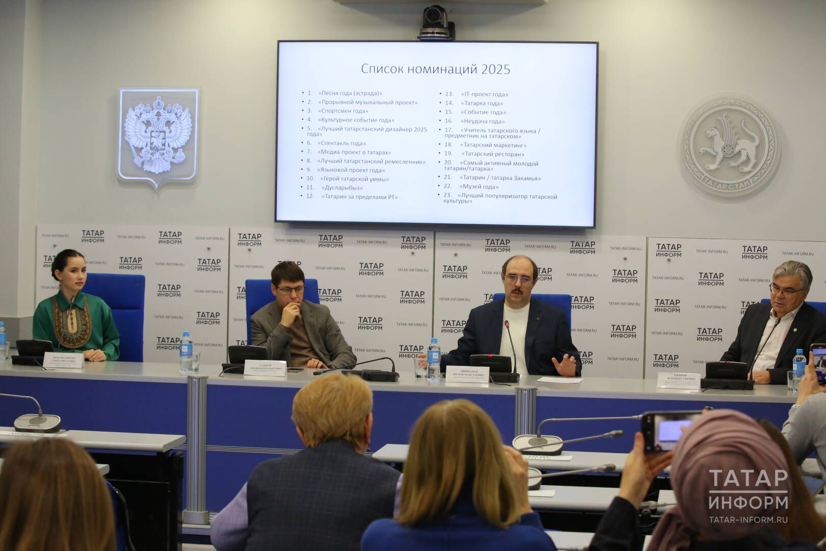 “Бу рейтингка теләсә кайсы татар эләгергә тырышадыр”