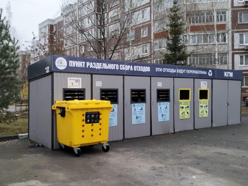 Казанда калдыкларны төрләргә бүлеп җыю өчен яңа контейнерлар барлыкка килде