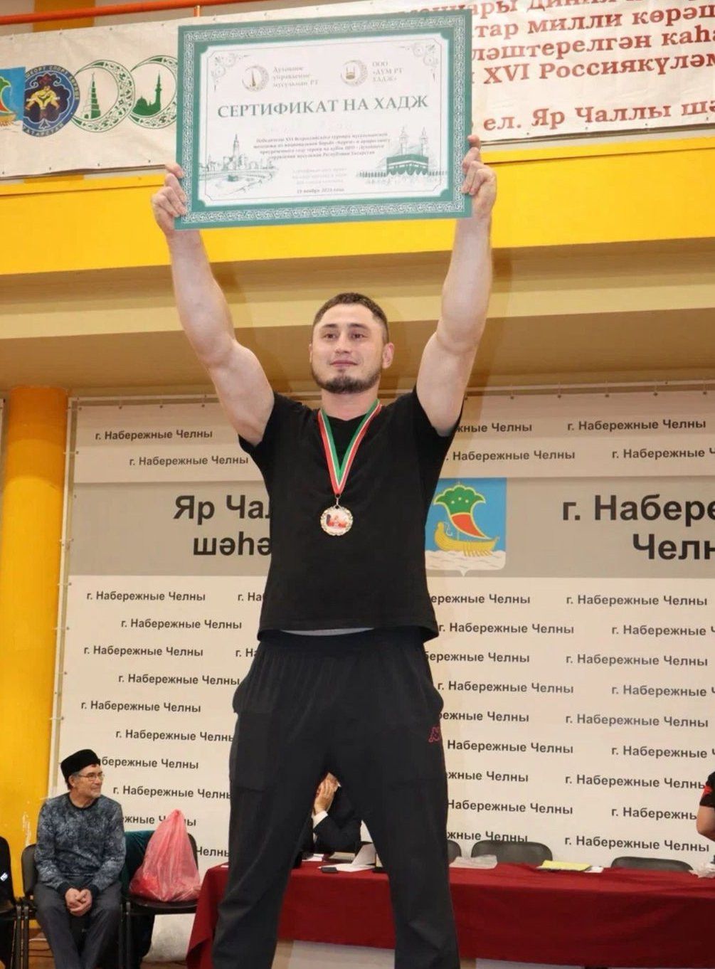 Көрәш һәм кул көрәше буенча бәйгедә хаҗга юлламаны кем отты?