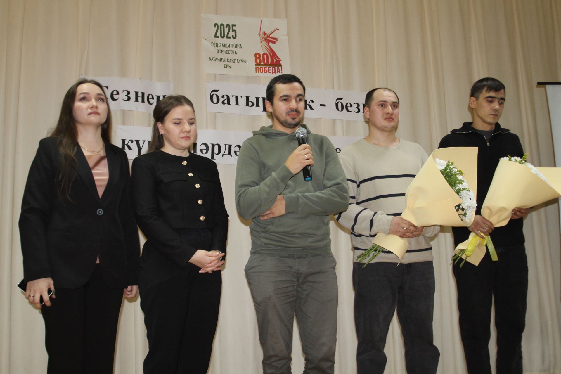 Яу кырында яңгырыйдыр бер дәртле җыр