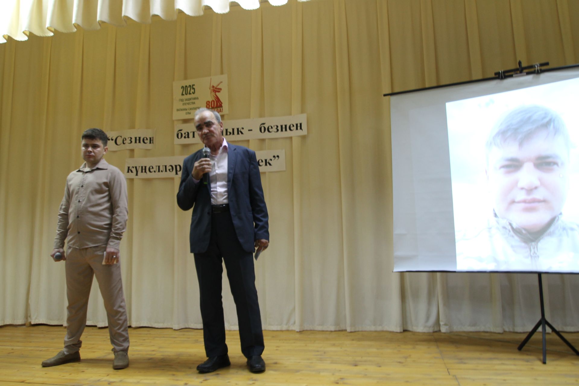 Яу кырында яңгырыйдыр бер дәртле җыр