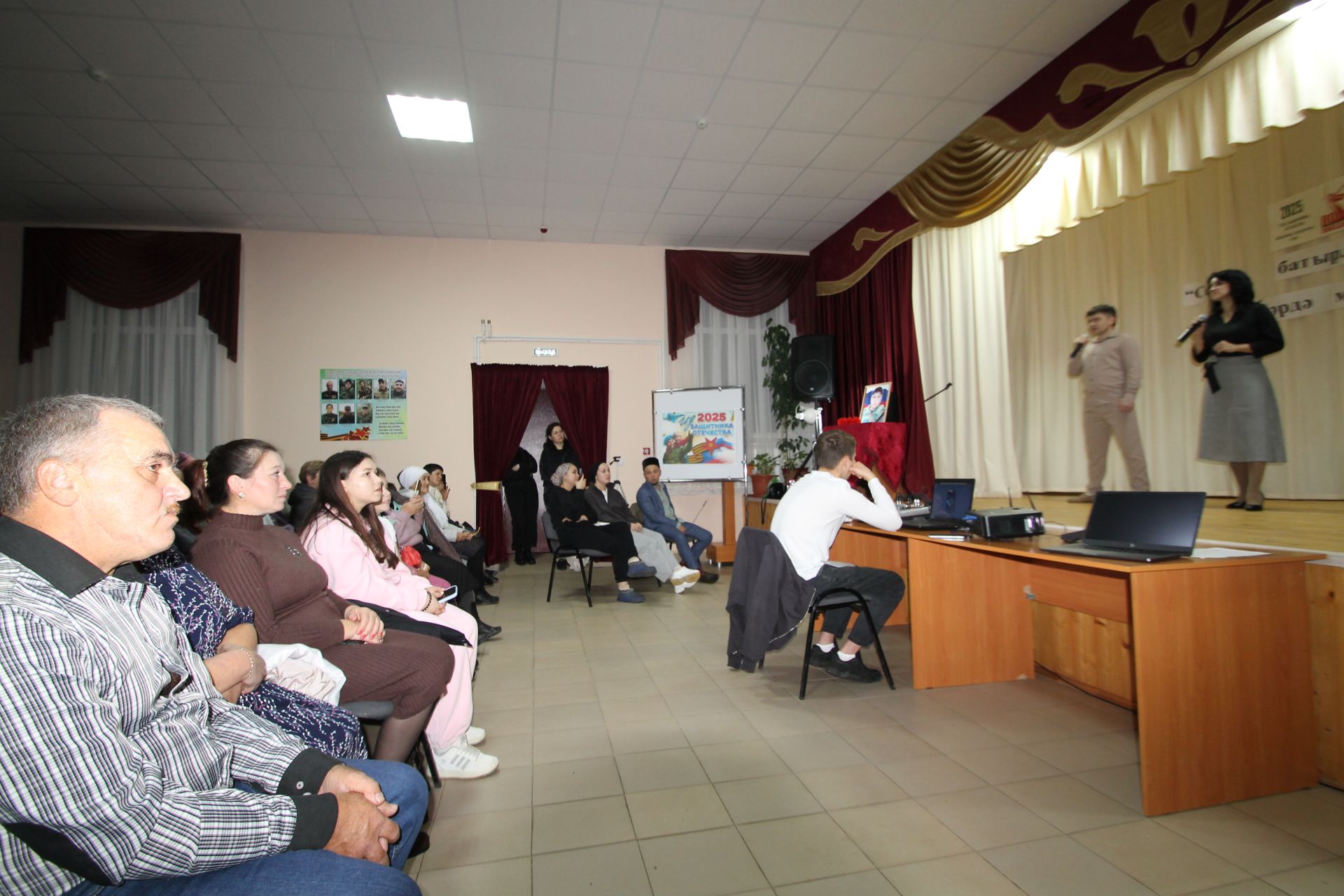 Яу кырында яңгырыйдыр бер дәртле җыр