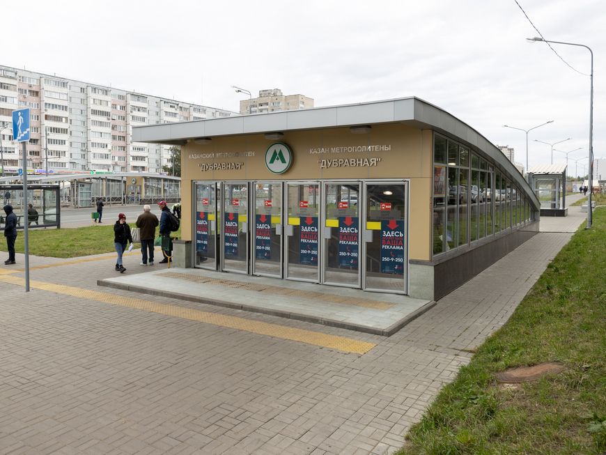 Иртәгедән «Дубравная» станциясенә поездлар хәрәкәте торгызыла