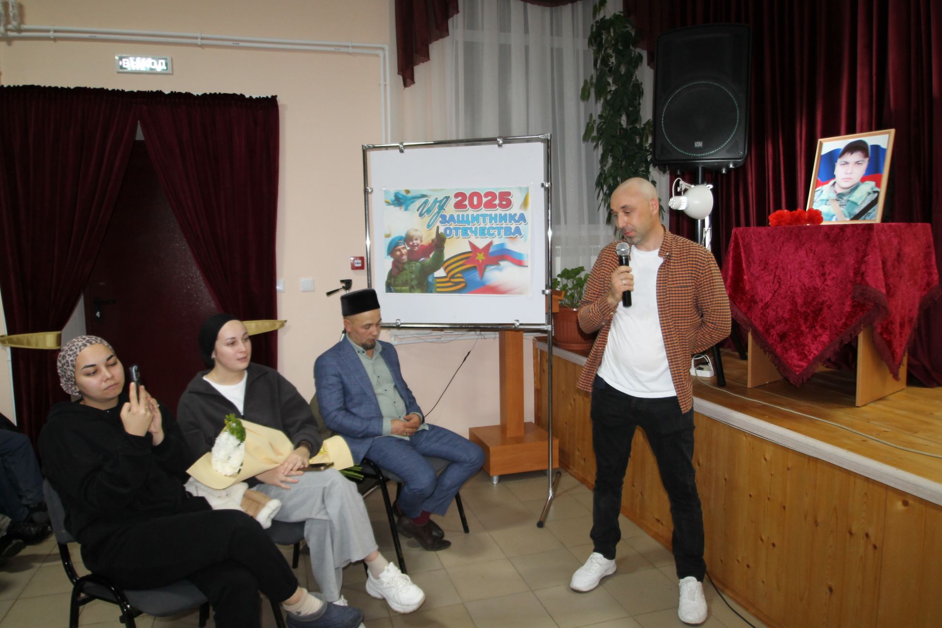 Яу кырында яңгырыйдыр бер дәртле җыр