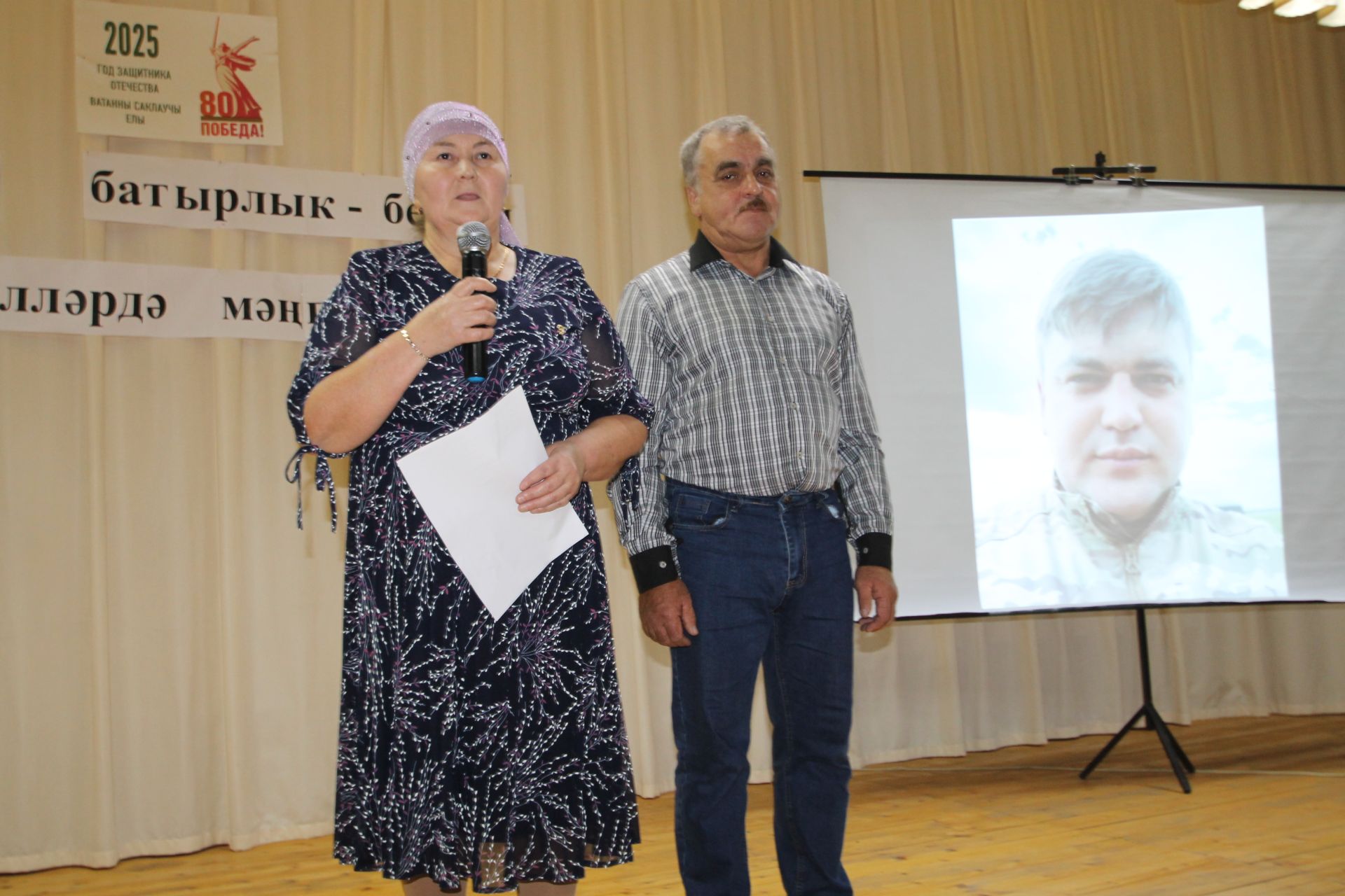 Яу кырында яңгырыйдыр бер дәртле җыр