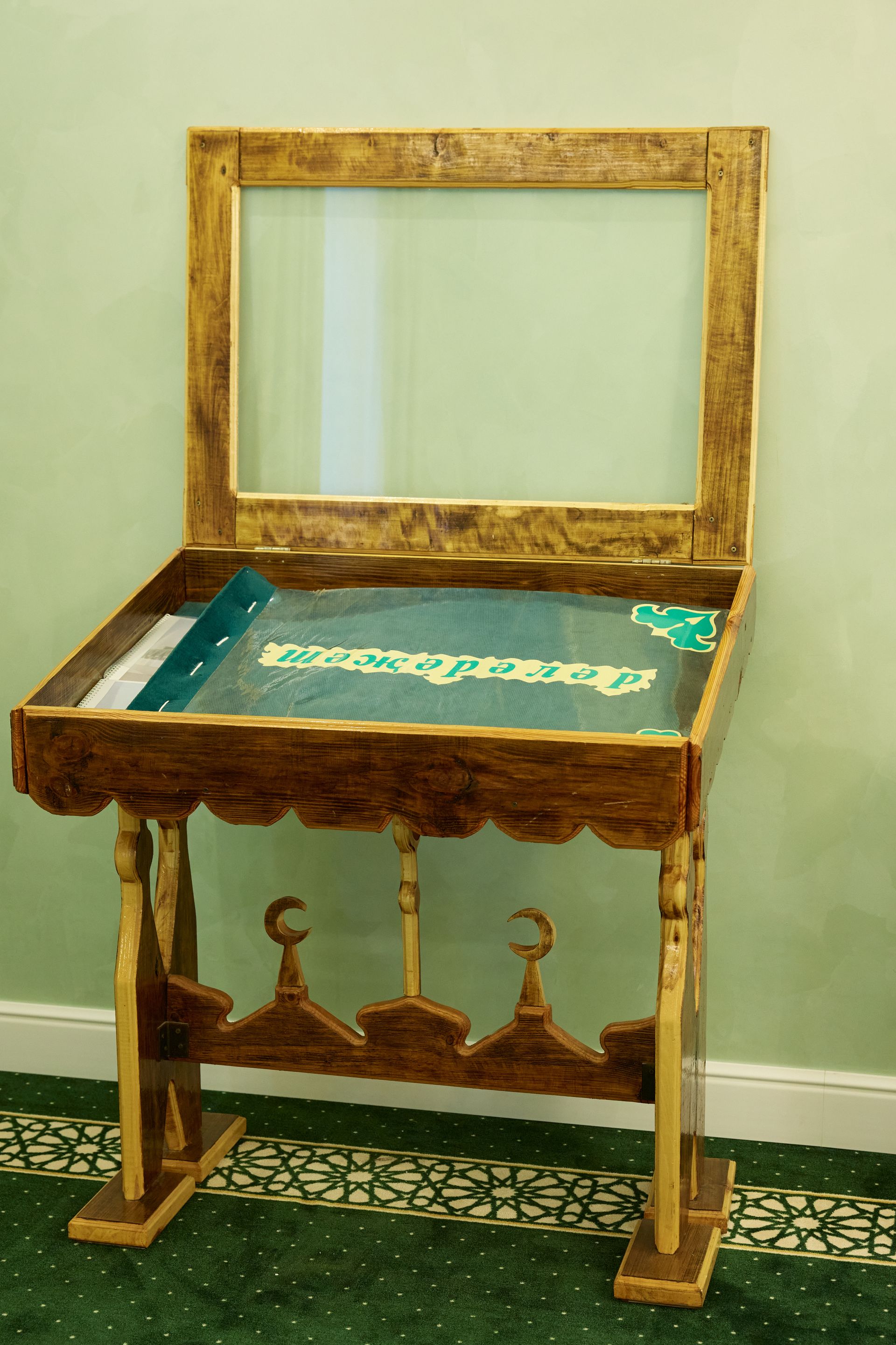 «Татарстанның иң төзек, дини авылларның берсе буларак бергәләп танытып киләбез»