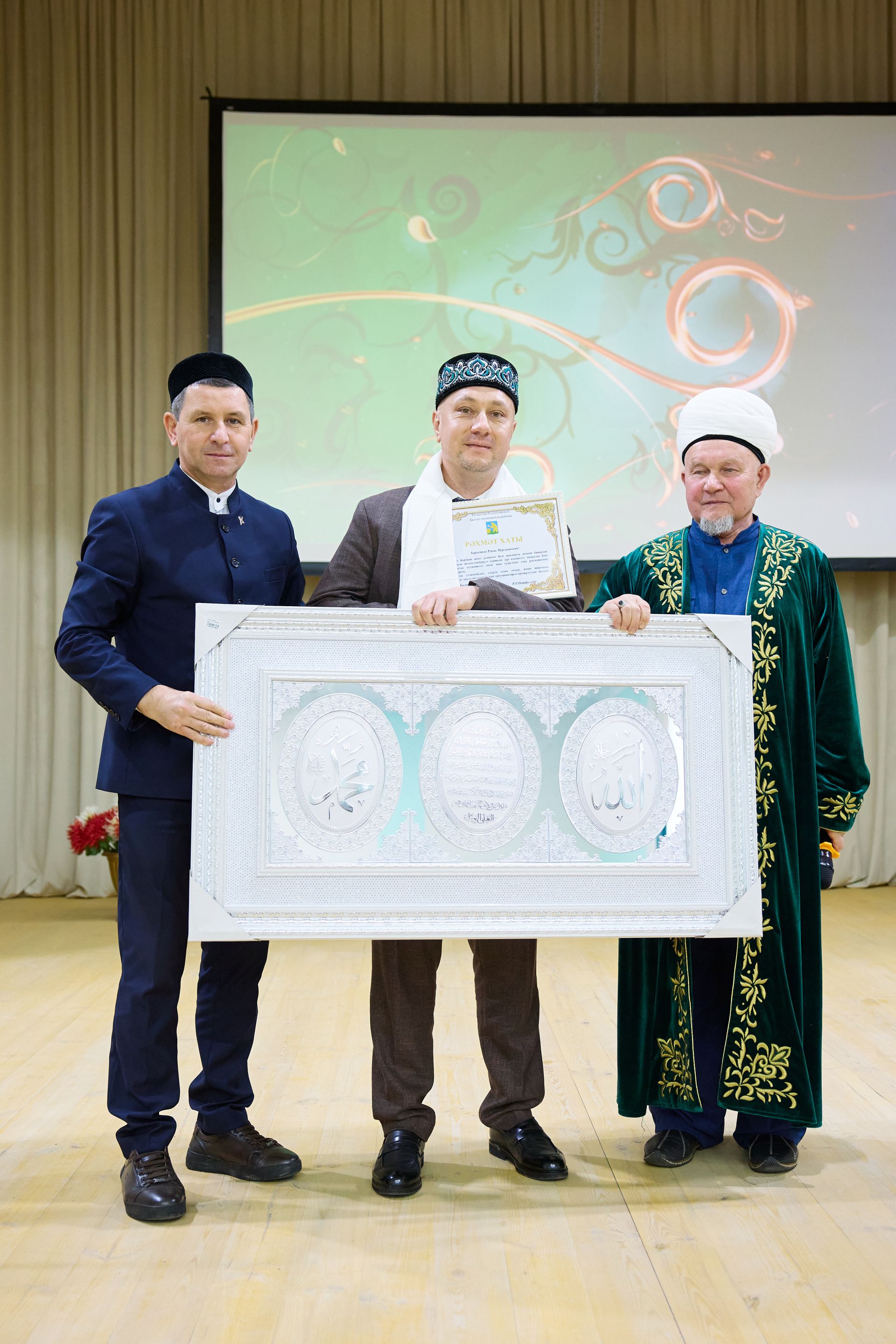 «Татарстанның иң төзек, дини авылларның берсе буларак бергәләп танытып киләбез»