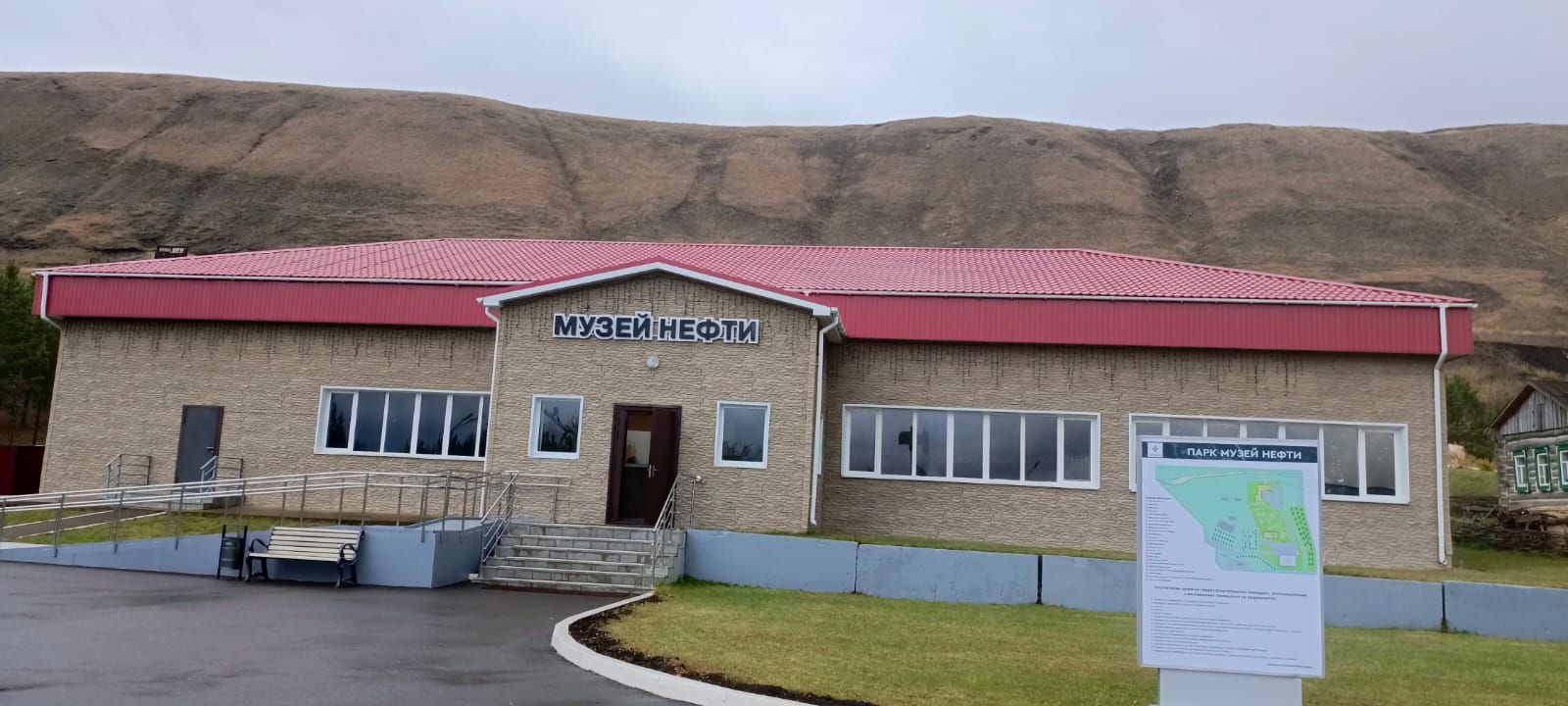 Шөгер: аның сихри көчен үзеңә күрергә кирәк