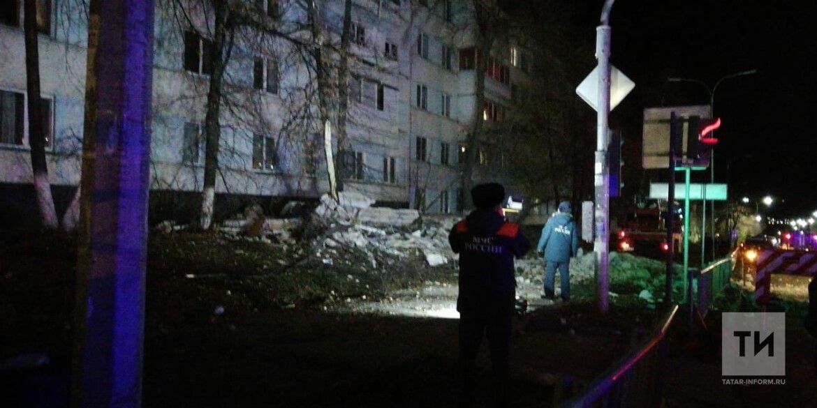 Акча астында шартлаткыч булырга мөмкин