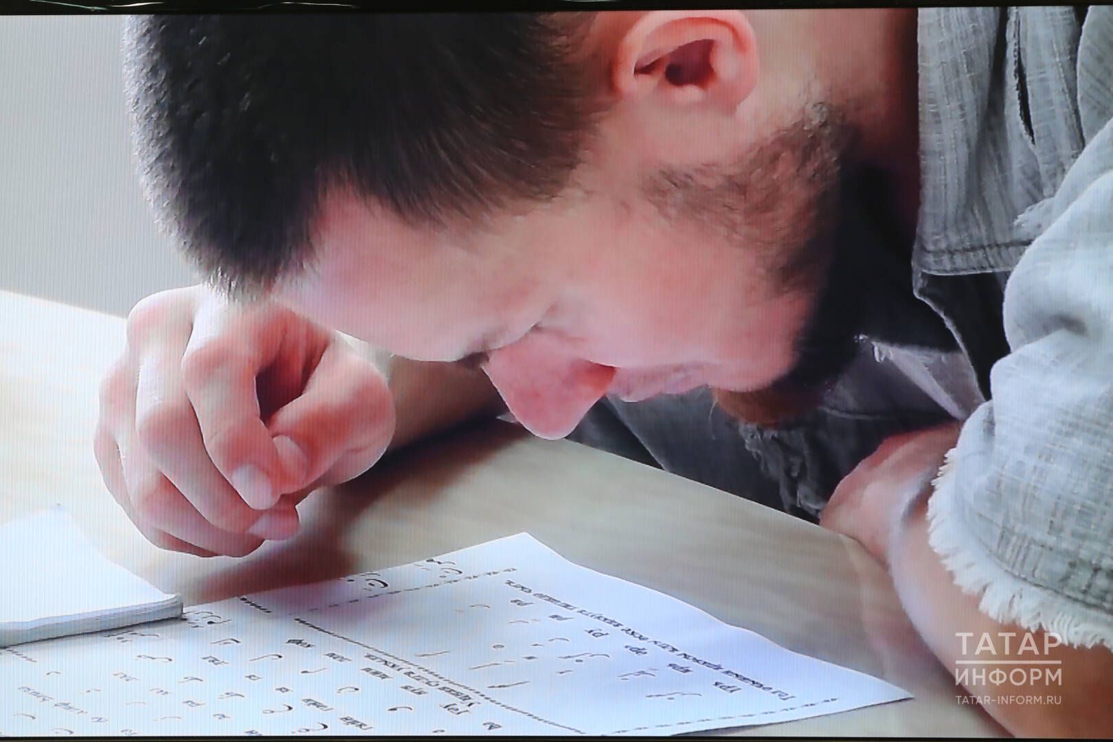 Физик мөмкинлекләре чикле кешеләргә эш урыннары бар