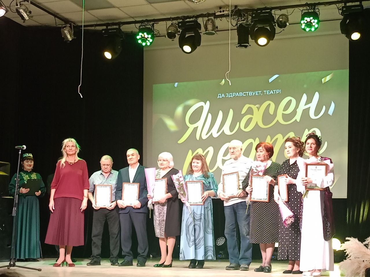 Казан – Кызыл Уфа арасы: ерак микән барасы?