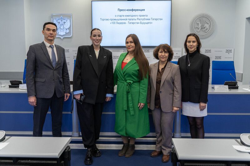 «100 лидер – Татарстанның киләчәге» проектының яңа сезоны башланды