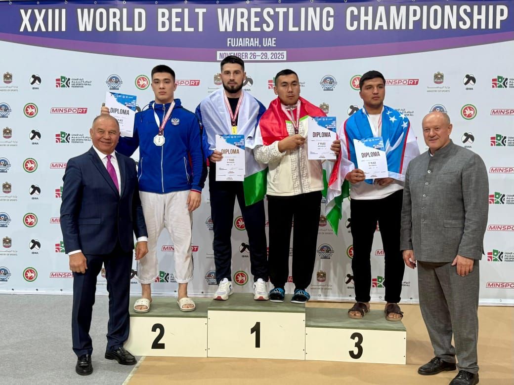 Билбаулы көрәш буенча дөнья чемпионатында Татарстан көрәшчеләре ничек чыгыш ясады?