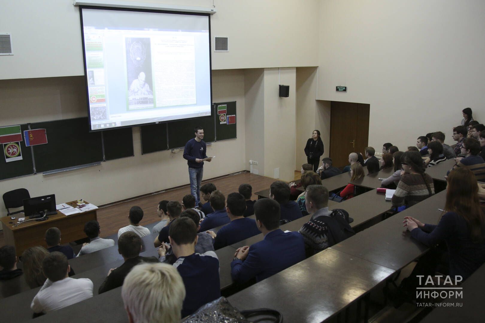 Институт-университетларга укырга керү авырлашачак