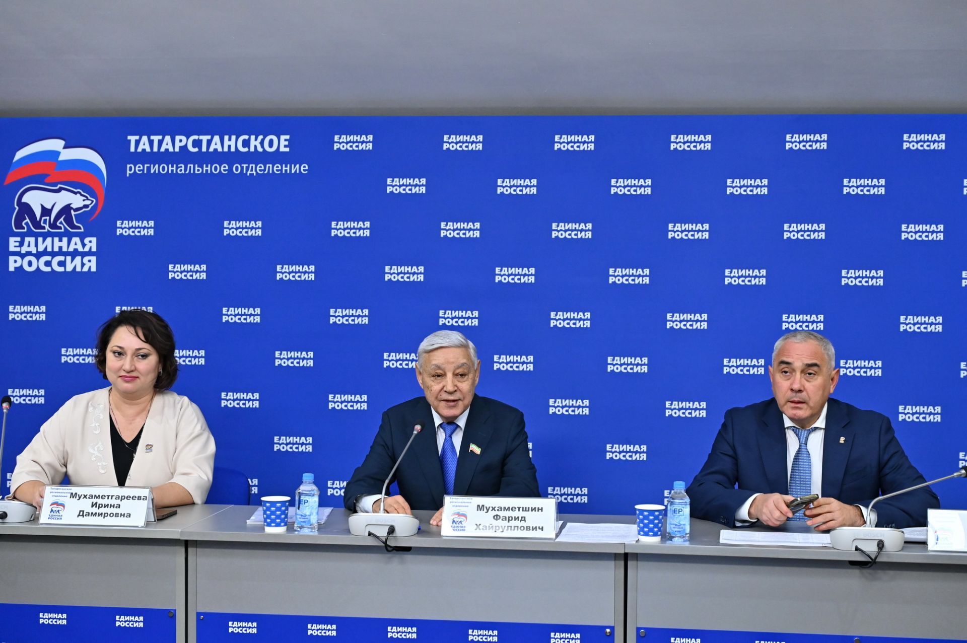 Фәрит Мөхәммәтшин: «Бердәм Россия»нең башлангыч бүлекчәләре – безнең партиянең нигезе»