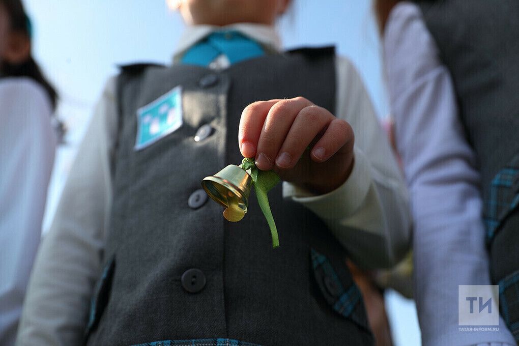 Торжественная линейка, посвященная Дню Знаний