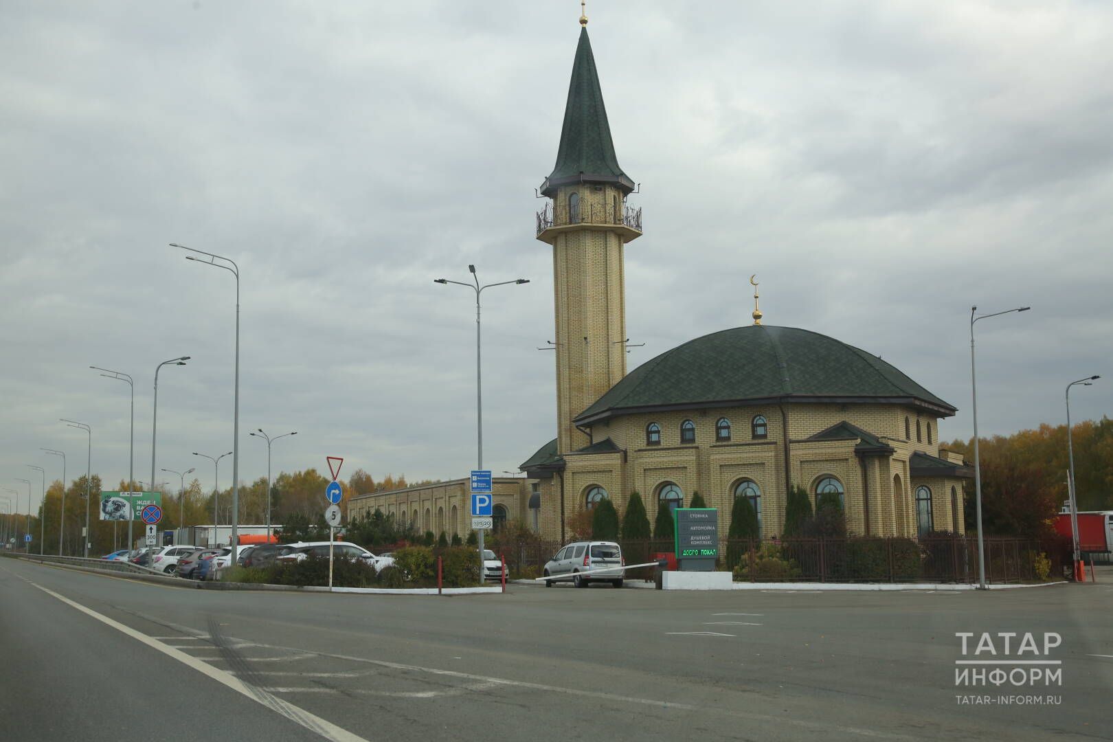 “Сезне иң хәерле гамәлгә өндимме?”