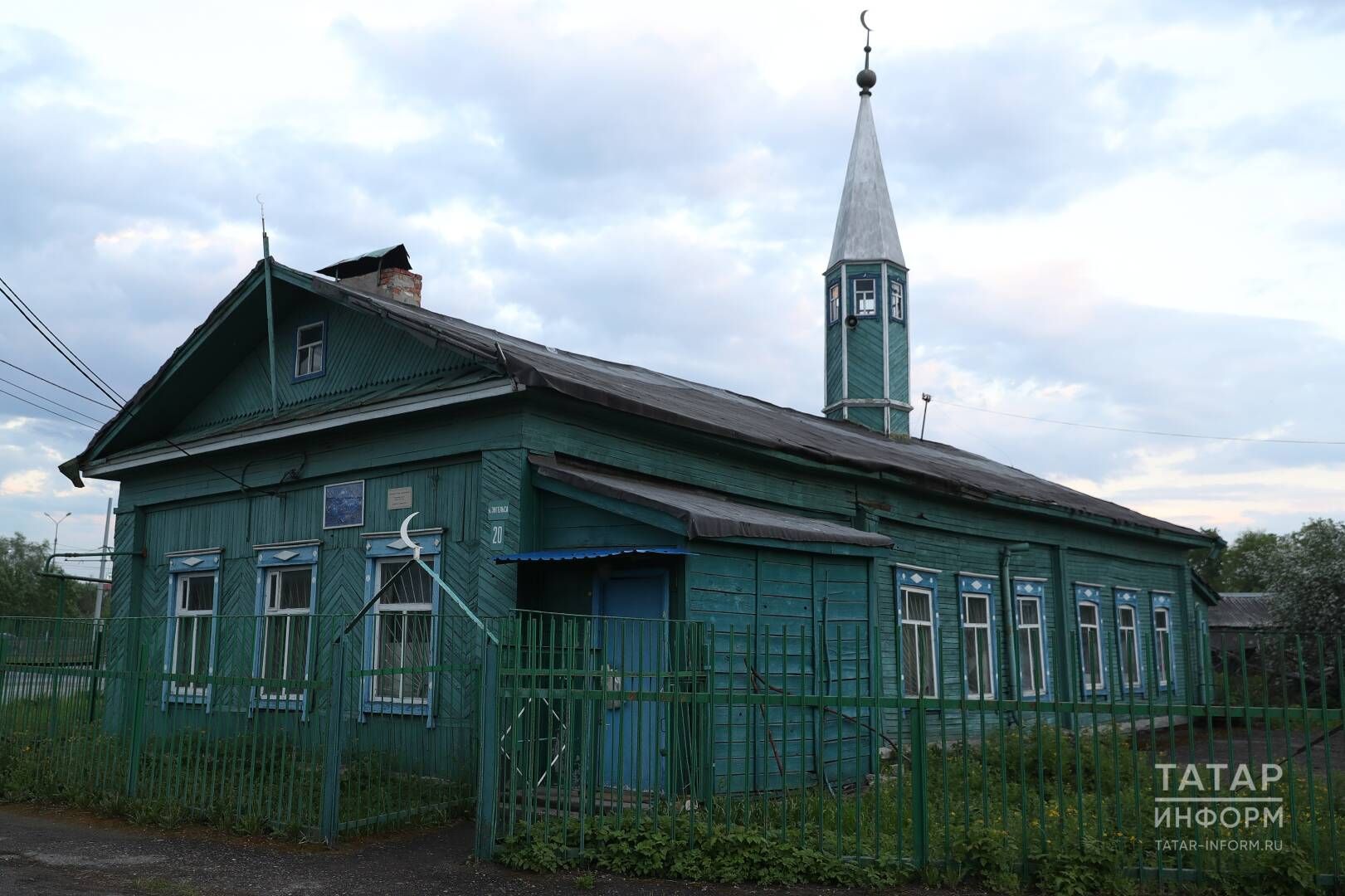 Аллаһның кайбер могҗизалы галәмәтләре