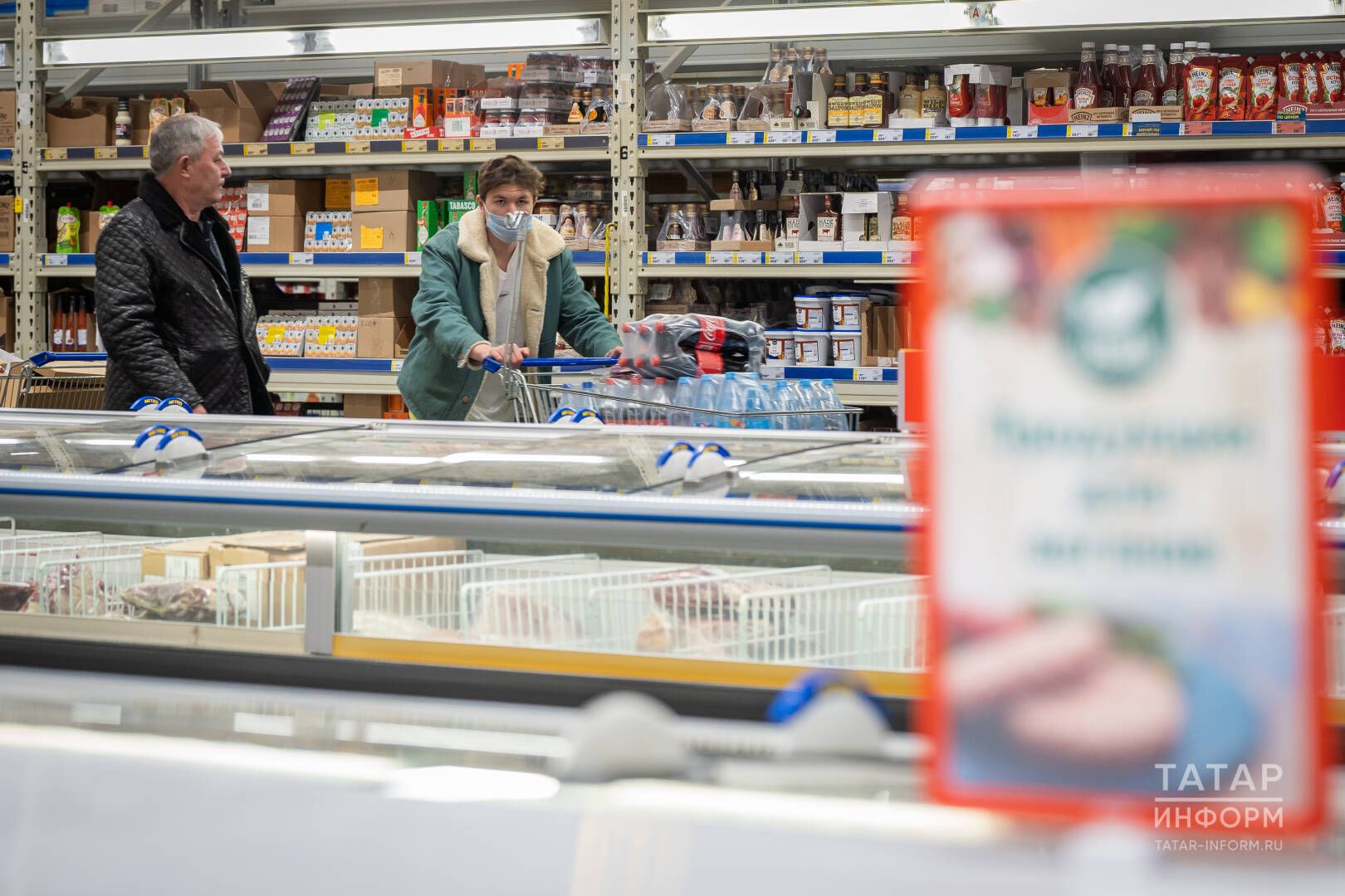 Кулланучыларның нинди хокуклары бар һәм аларны ничек якларга?