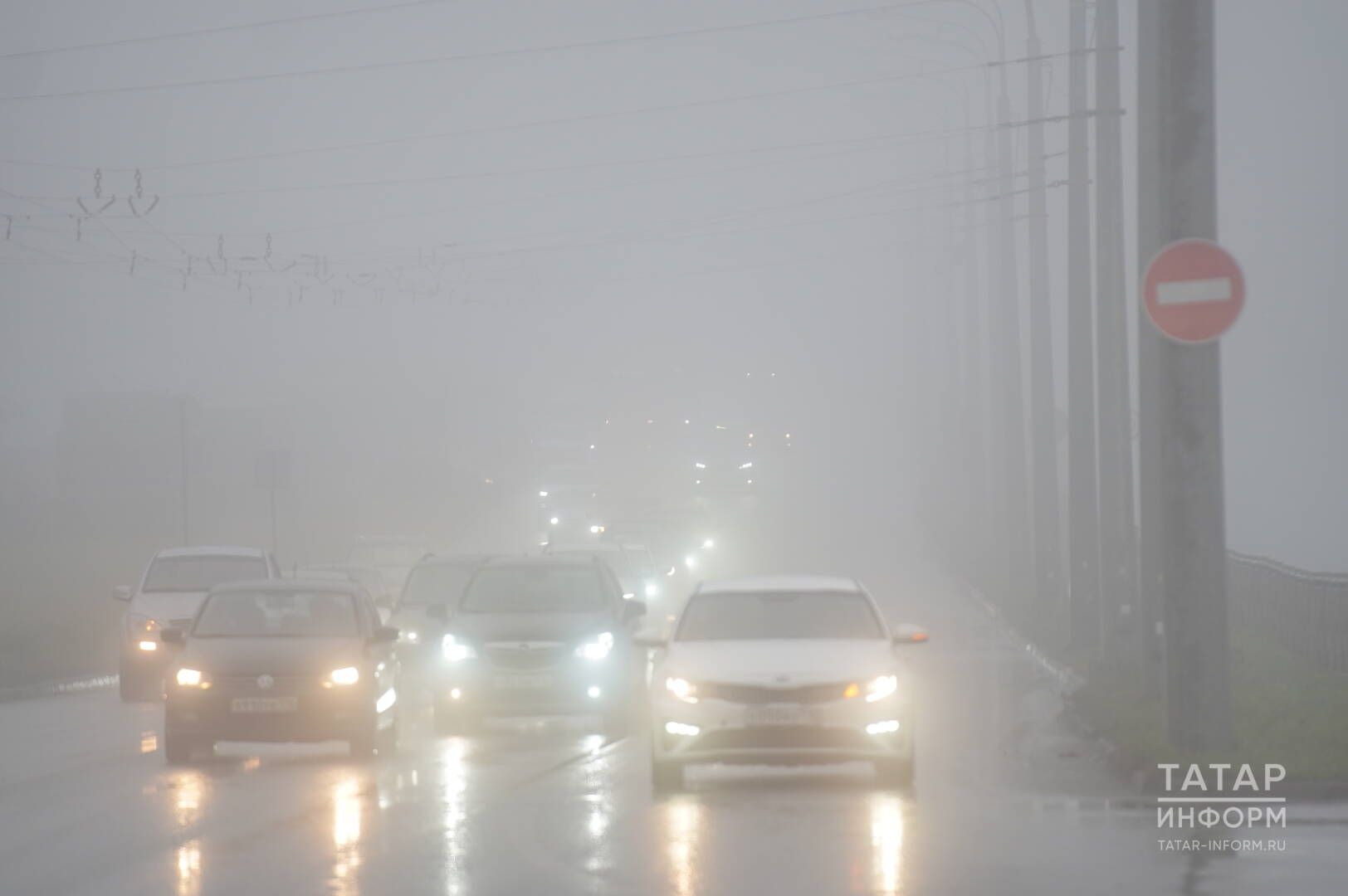 Кайсы өстен: юлда ясалган тамгамы, әллә юл билгесеме?