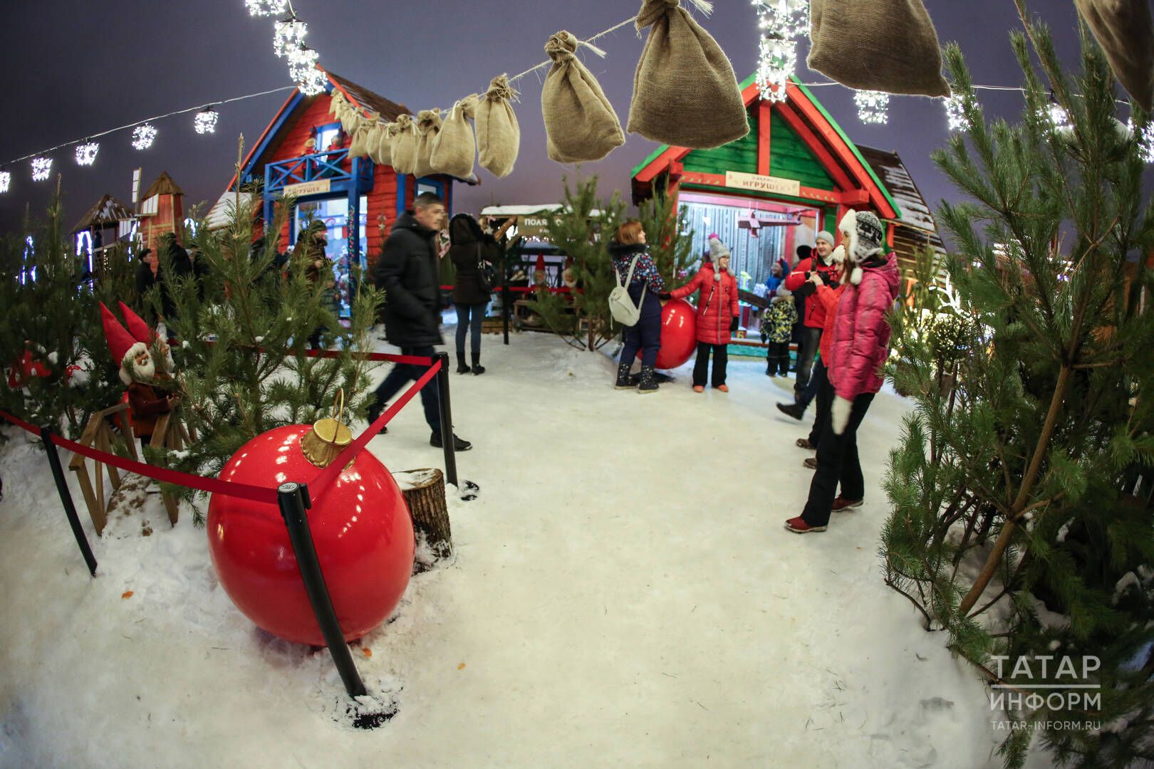 2026 елда безне ниләр көтә? Фаразлар, башлангычлар һәм глобаль үзгәрешләр