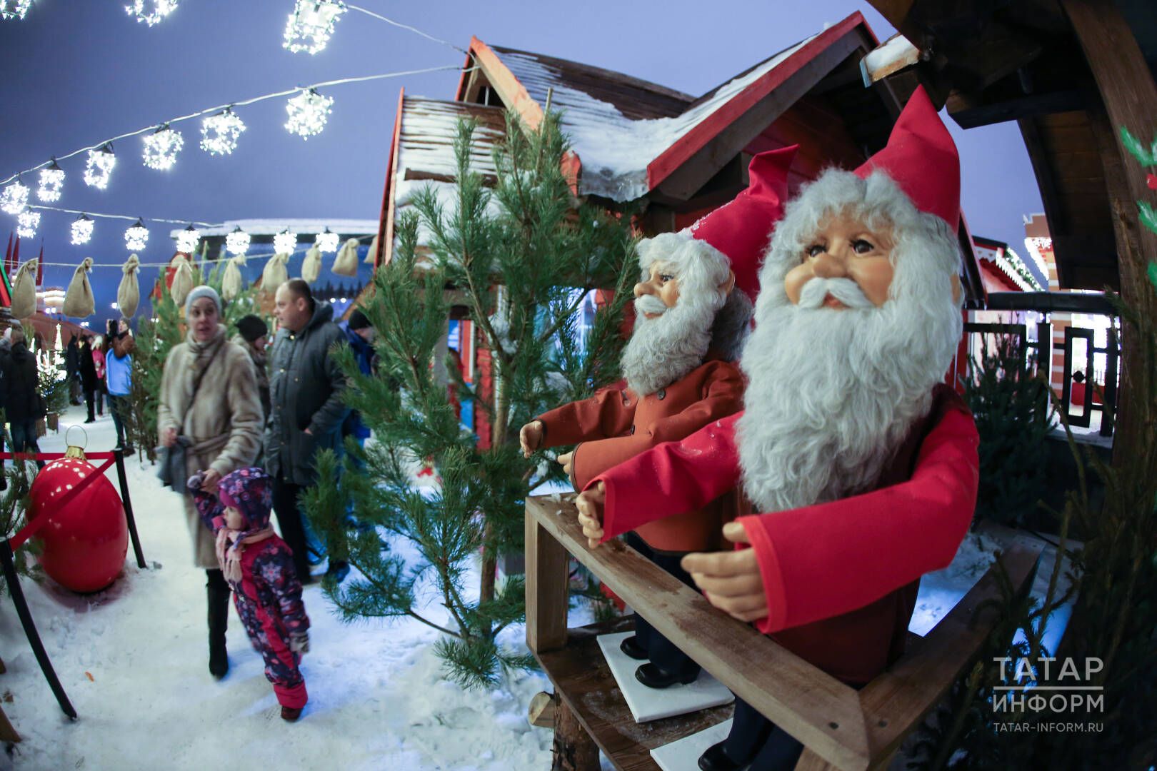 2026 елда безне ниләр көтә? Фаразлар, башлангычлар һәм глобаль үзгәрешләр