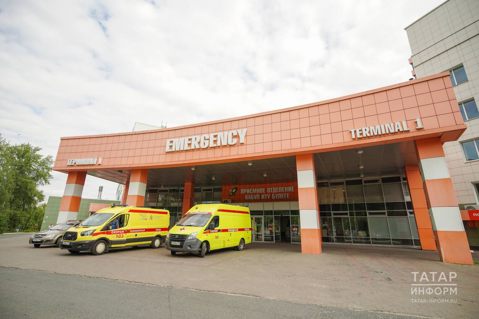 Менингококк инфекциясенә каршы вакцинацияләү бушлай булырмы?