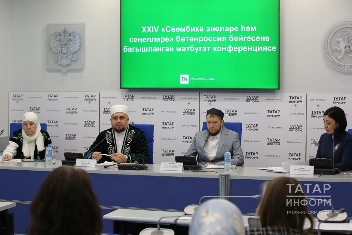 «Сәдаканы таныш-белештән, хәтта базарда җиләк-җимеш сатучылардан да җыйган чаклар булды...»