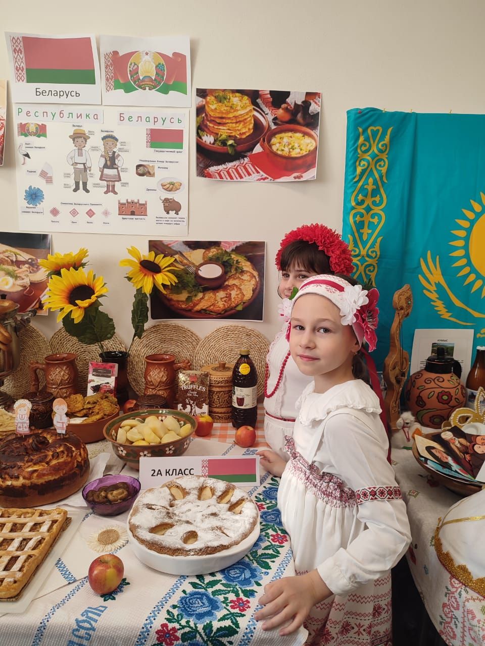 Быелгы “Халыклар дуслыгы” фестивале үзәгендә –  барлыгы 15 милләт