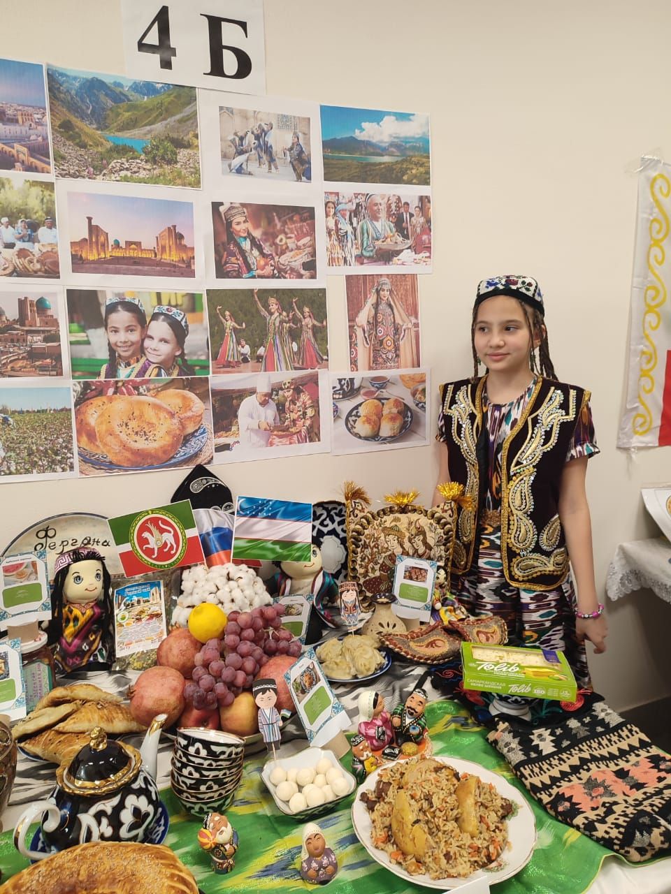 Быелгы “Халыклар дуслыгы” фестивале үзәгендә –  барлыгы 15 милләт