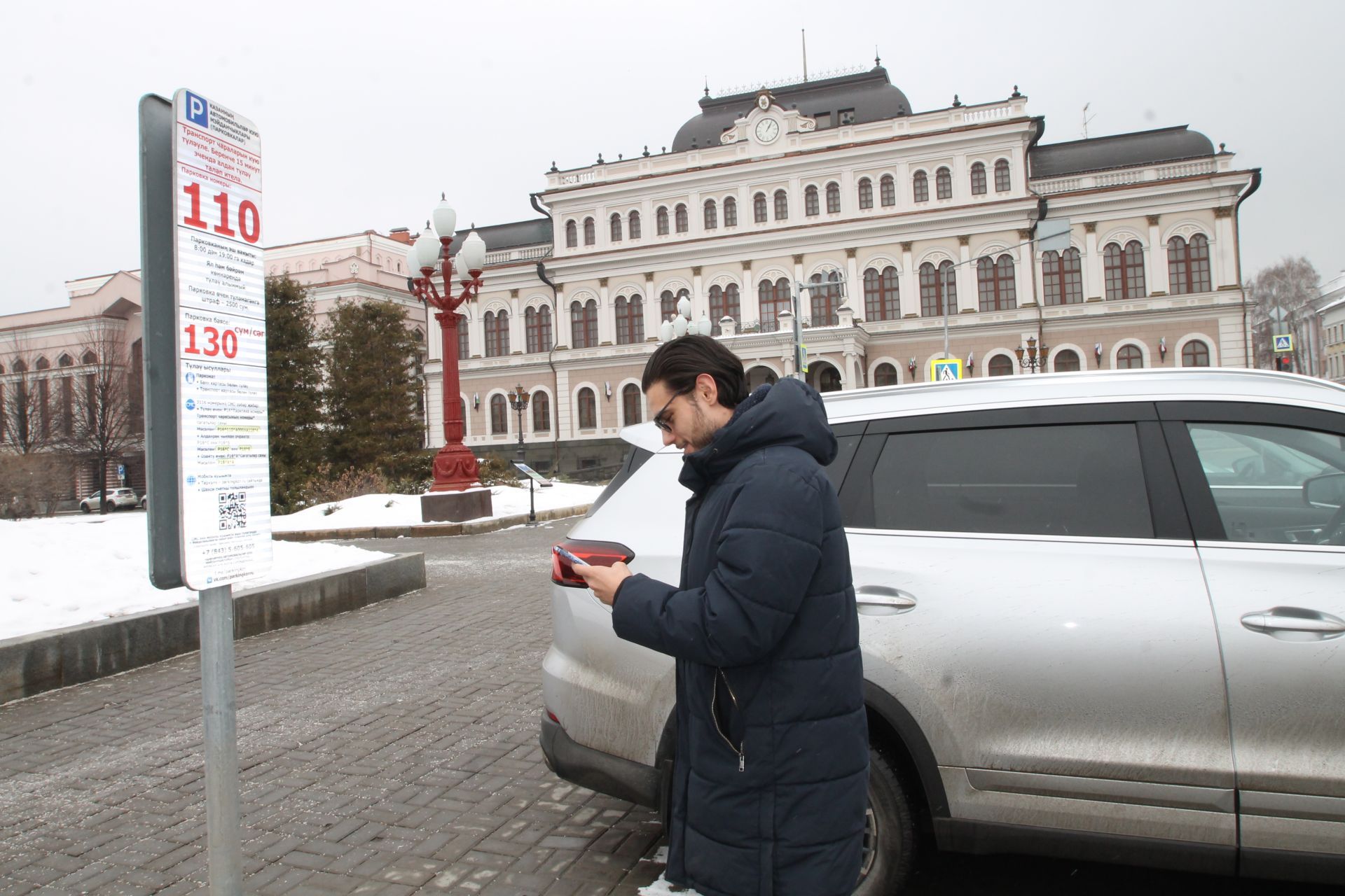 Эшең бетмәсә 15 минутта, акчаңны саный башла