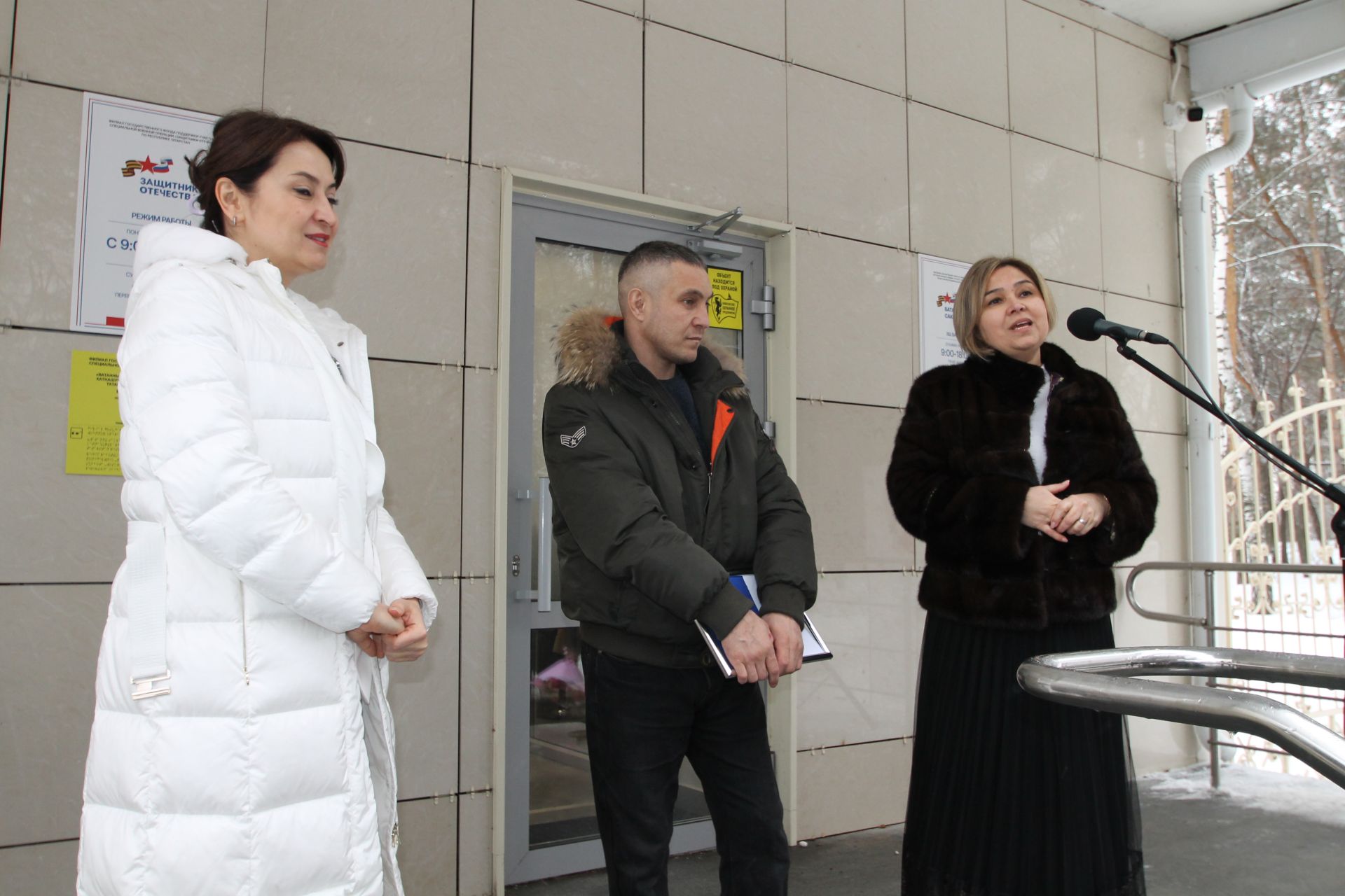 “Якташларның җылы теләкләре куәт бирә”