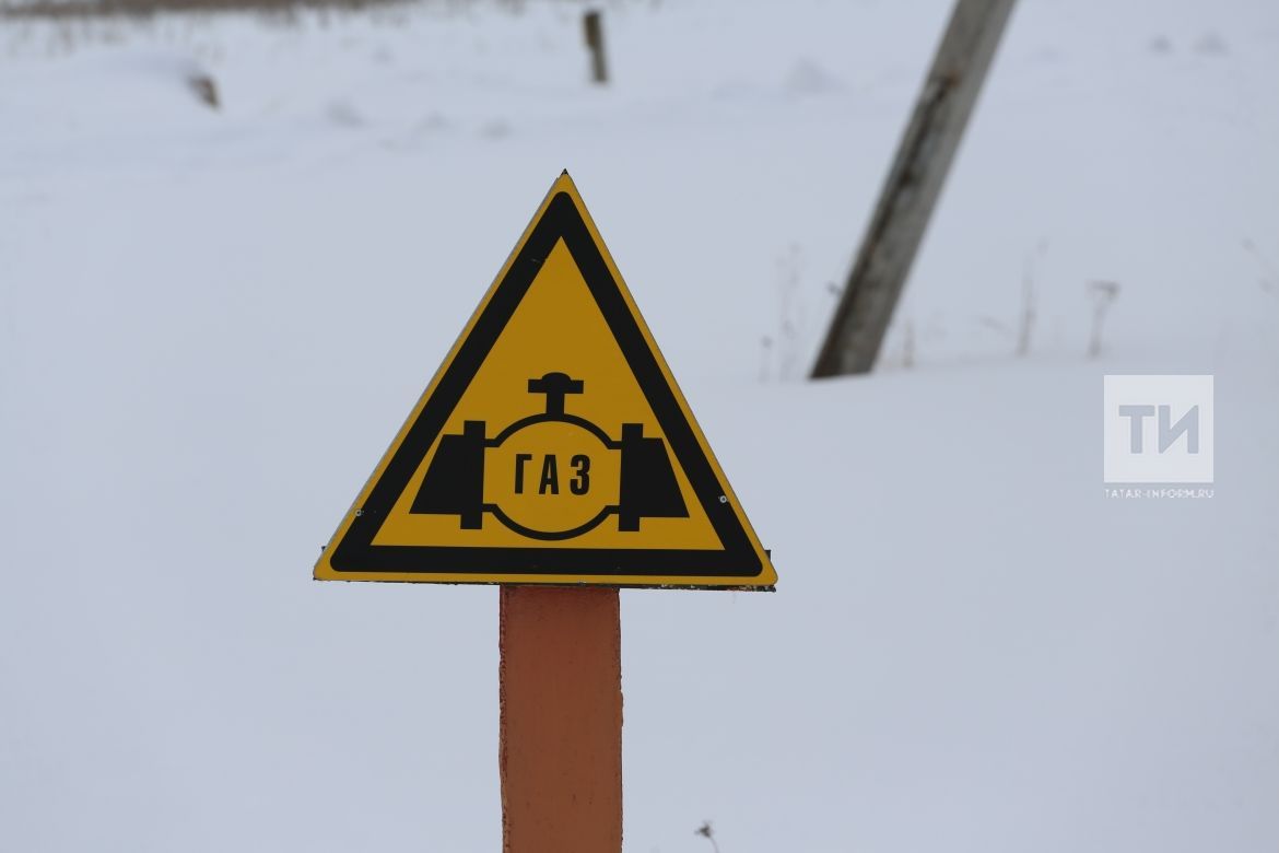 Газ торбасы бушлай сузып бирелә