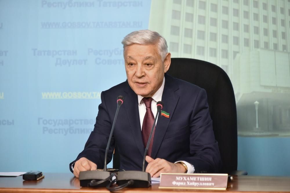 ТР Дәүләт Советы Рәисе Фәрит Мөхәммәтшинның Яз һәм Хезмәт бәйрәме уңаеннан котлавы